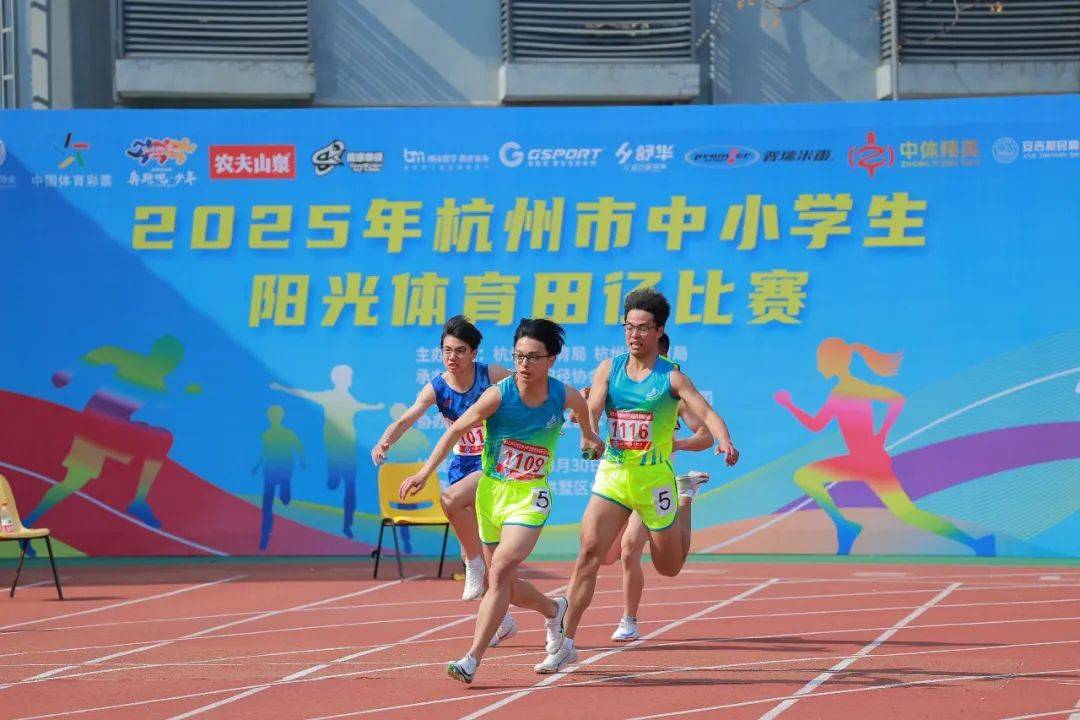 仅仅是一场