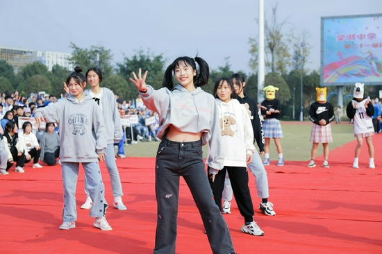 让人羡慕的