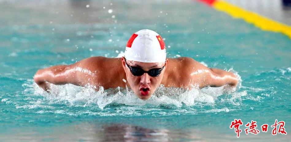 这不仅仅是 这不仅仅是